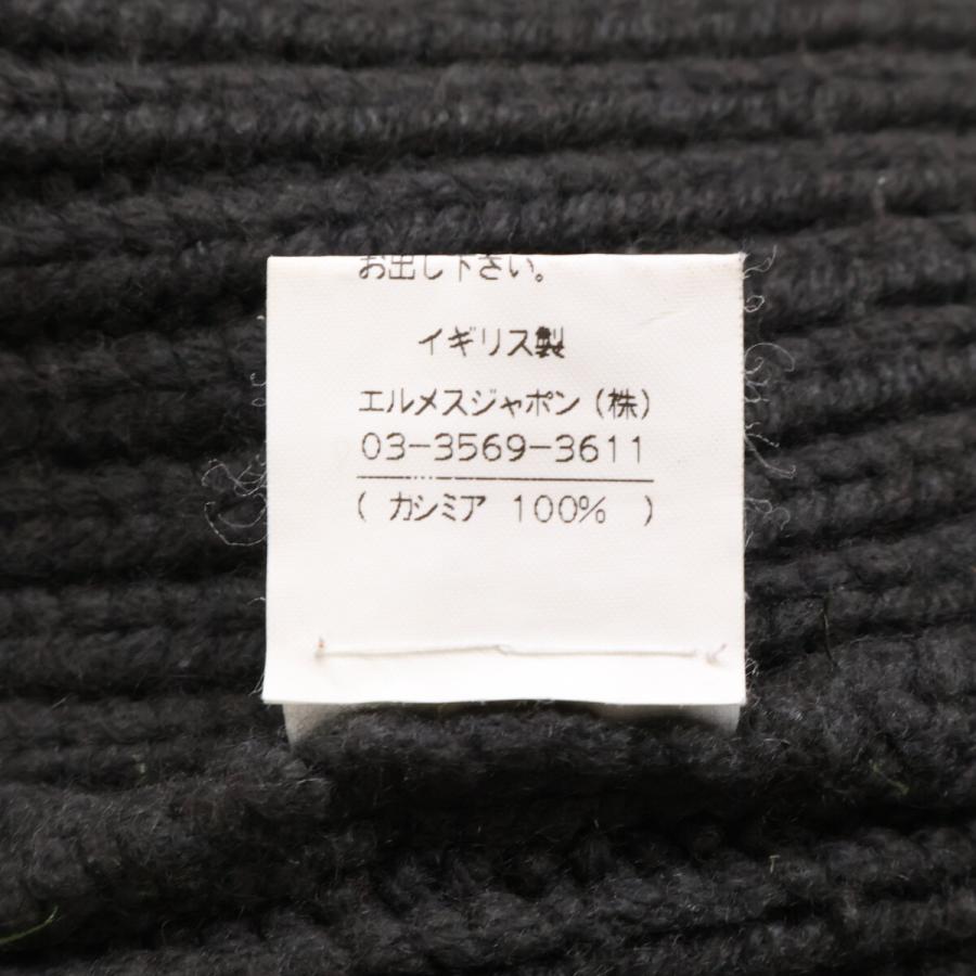 HERMES カシミヤ100% タートルネック　セーター　グレー　Lサイズ HERMES - 美品 エルメス HERMES ニット マルジェラ期 セーター