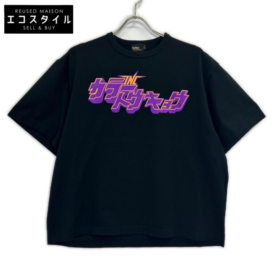 kolor（カラー） 22SCM-T19208S カラートウキョウ Tシャツ 1 メンズ