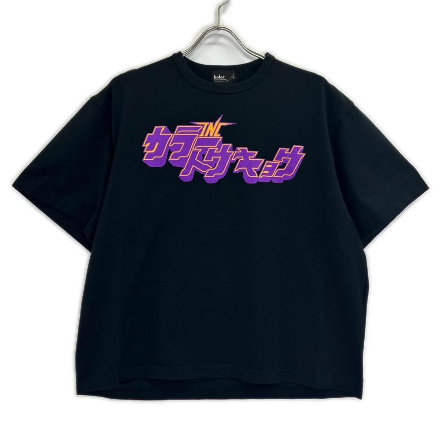 Color（カラー） kolor 22SCM-T19208S カラートウキョウ Tシャツ 1 