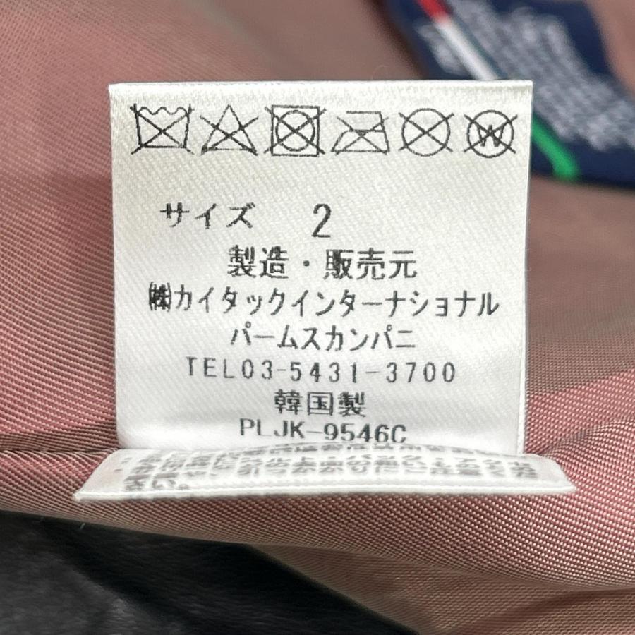 Pal'las Palace（パラスパレス） Pallas Palace PLJK-9546C ブラック