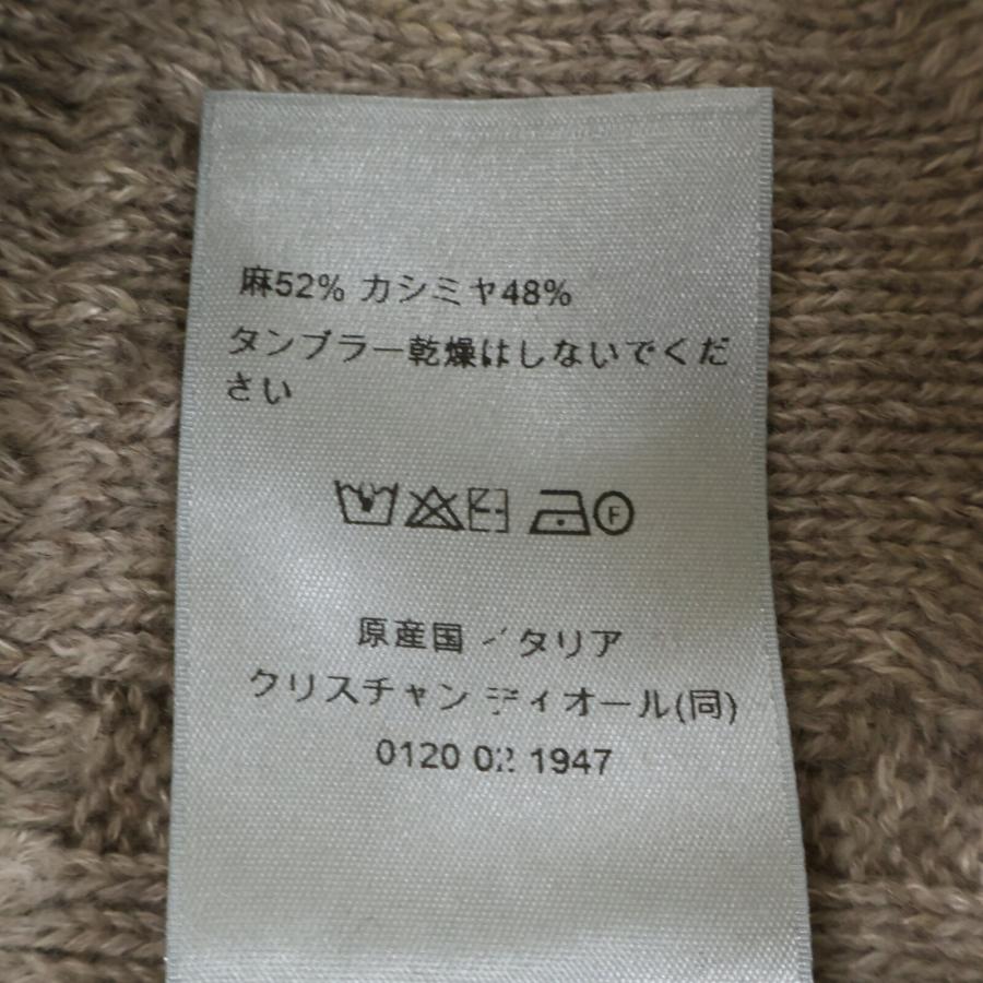 美品 国内正規   DIOR ディオール 513M627A7017 ディオールアイコン カナージュ ケーブルニット リネンxカシミヤセーター M メンズの画像