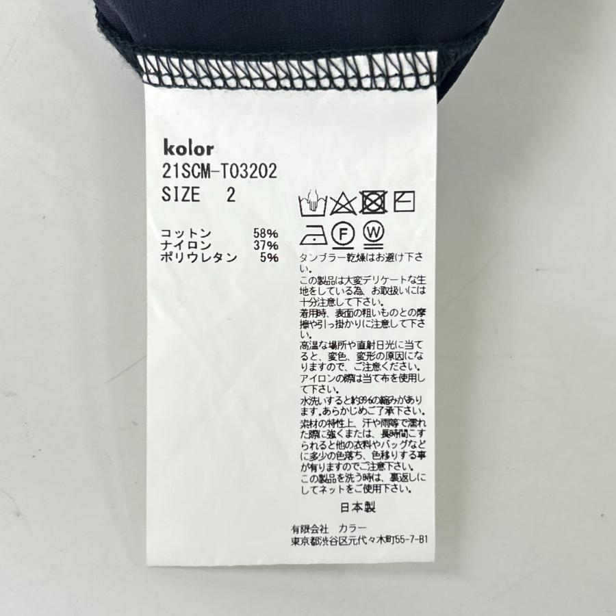 Color（カラー） 美品 kolor 21SCM-T03202 ハイゲージコットン 