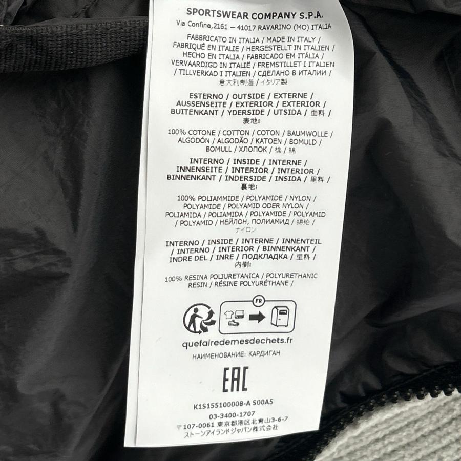 STONE ISLAND ストーンアイランド K1S155100008S00A5 Compass badge リバーシブルカーディガン グレー L トップス コットン メンズ 中古の画像
