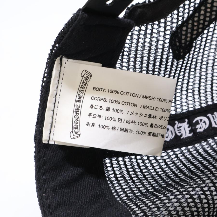 国内正規 Chrome Hearts クロムハーツ 2238-304-3287 CHクロス刺繍
