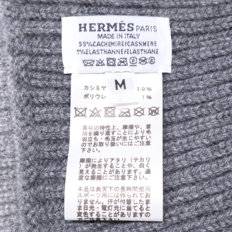HERMES（エルメス） 美品/国内正規 ヘヴン シェーヌダンクルモチーフ