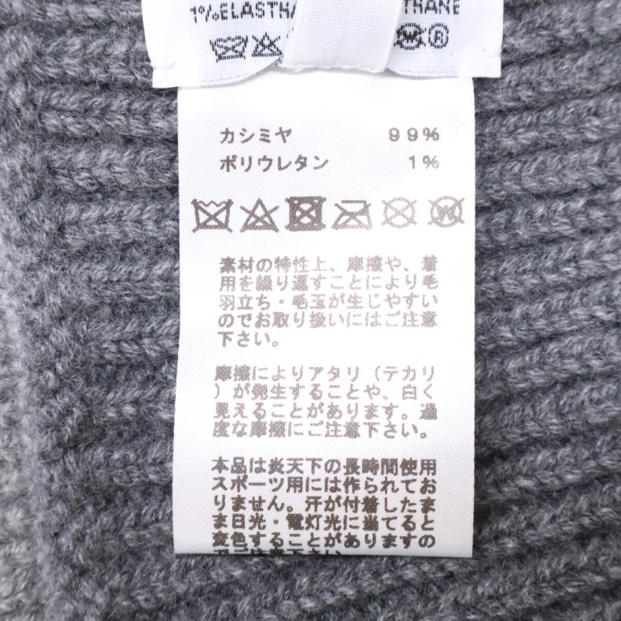 美品/国内正規 HERMES エルメス ヘヴン シェーヌダンクルモチーフ