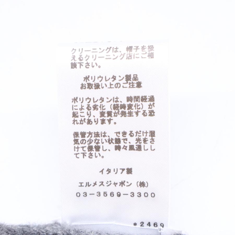 HERMES（エルメス） 美品/国内正規 ヘヴン シェーヌダンクルモチーフ
