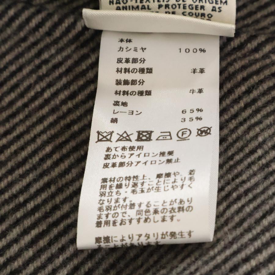 美品/国内正規 HERMES エルメス チェック カシミヤ100％ スタンドカラー  コート 36 ブラウンｘグレー レディースの画像