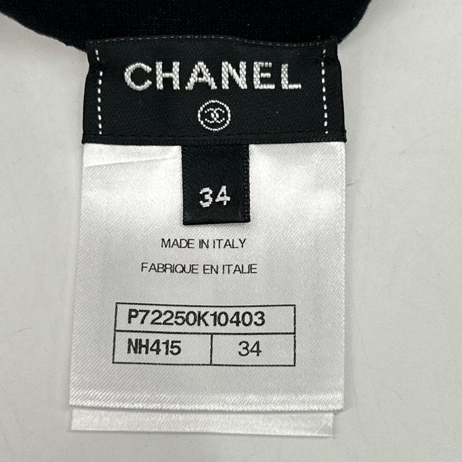 CHANEL（シャネル） P72250 K10403 ピンク リボンタイデザイン ニット