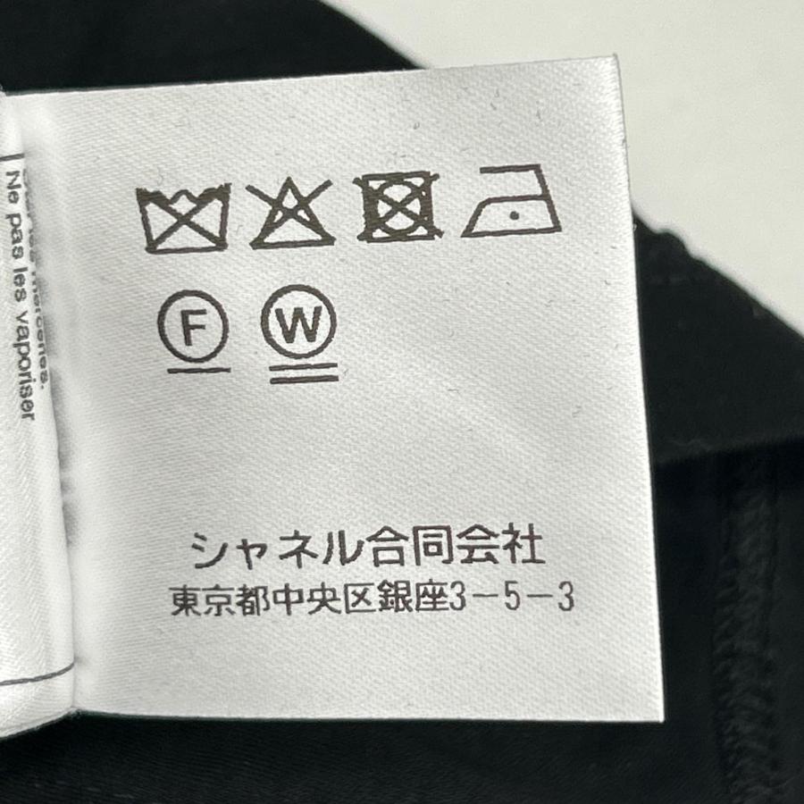 CHANEL（シャネル） 美品/ P74589 K10724 エンボスココマーク チャーム