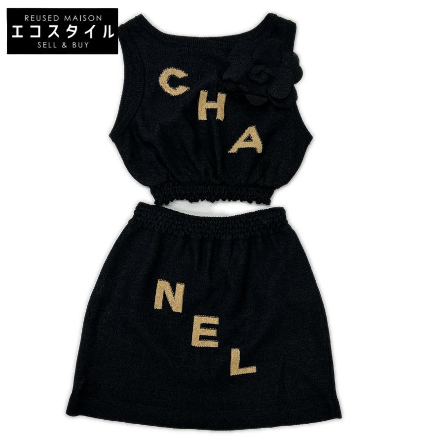 CHANEL（シャネル） 美品/ P61529 K46806 ランウェイ ロゴ トップス