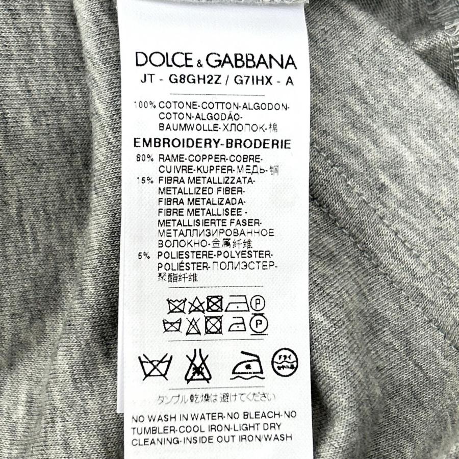 DOLCE&GABBANA（ドルチェ & ガッバーナ） ドルチェアンドガッバーナ