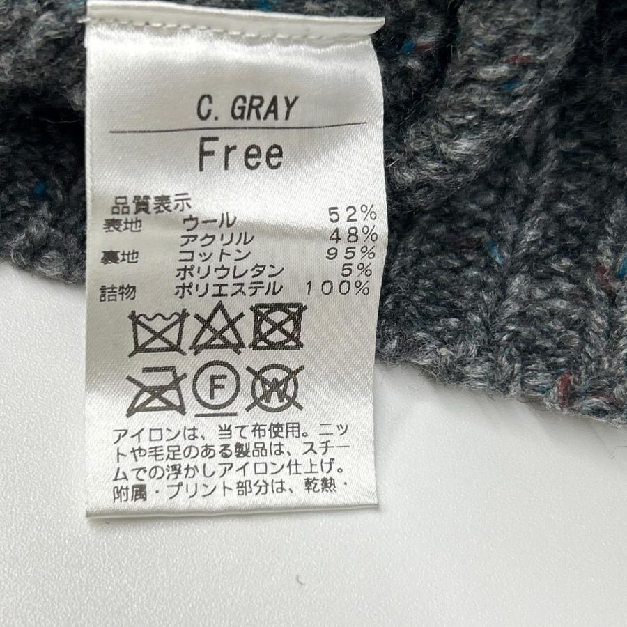 THE SHISHIKUI（シシクイ） C.GRAY ミックスカーディガン グレー F