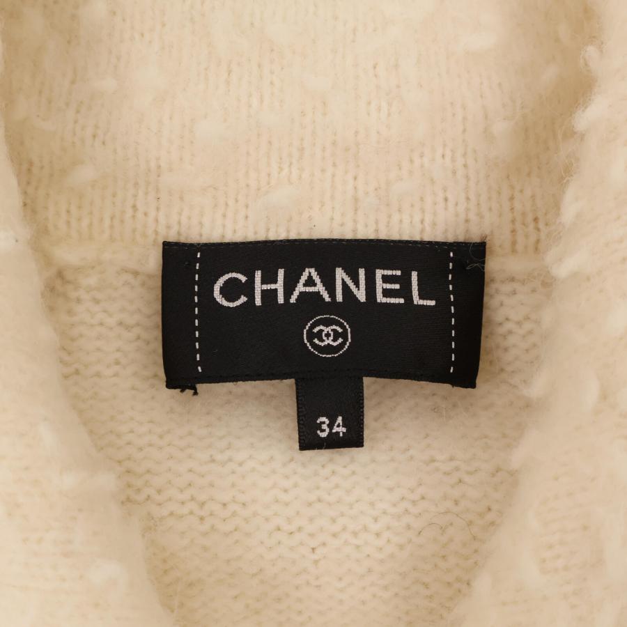CHANEL（シャネル） 美品 国内正規 P71374K10256 ココマーク ターン