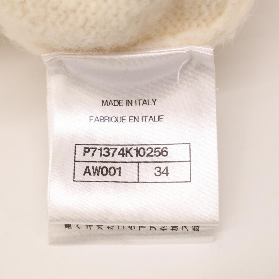 CHANEL（シャネル） 美品 国内正規 P71374K10256 ココマーク ターン