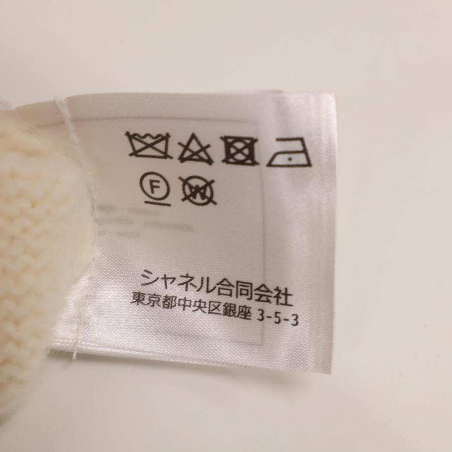 CHANEL シャネル アルパカ ロゴプレート ジャケット 38 CHANEL（シャネル） 美品 国内正規 P71374K10256 ココマーク ターン