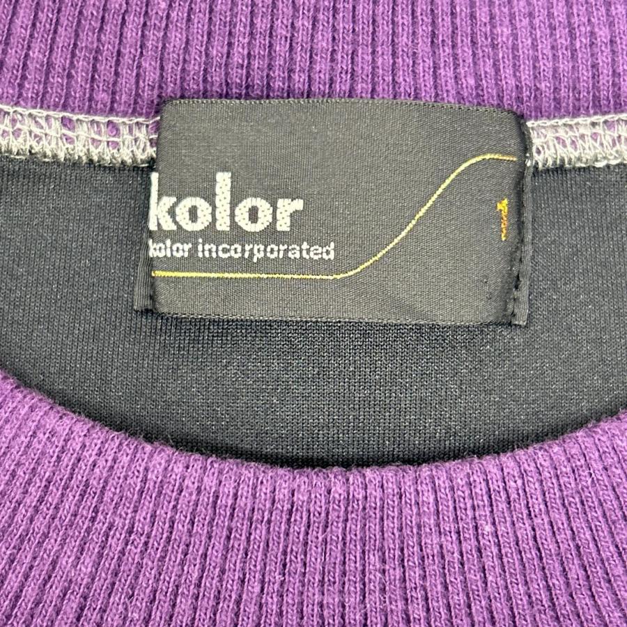 Color（カラー） kolor グレー×パープル 21WCMーT12202S ロゴ刺繍 