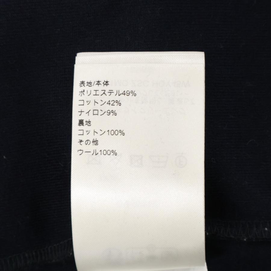 国内正規   LOUIS VUITTON ルイヴィトン 24年製 1A978D HQY45W LVフラワーバンド トラックトップジャケット M メンズの画像