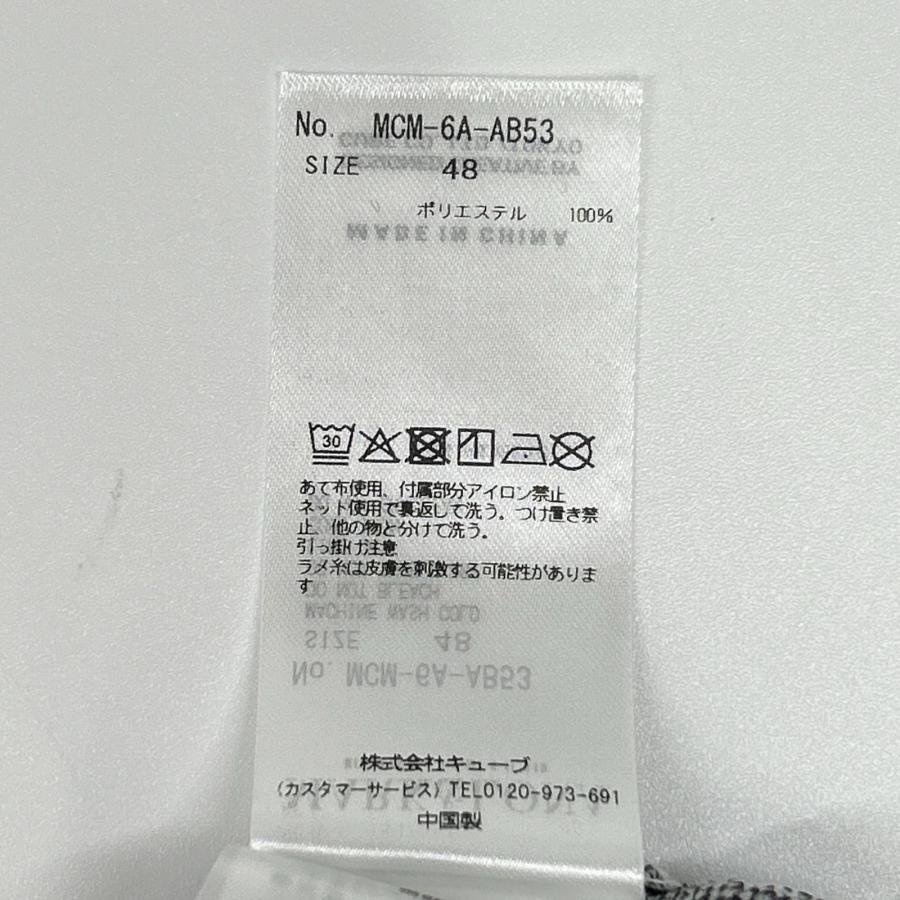 新品同様/  MARK＆LONA マークアンドロナ 26年製 MCM-6A-AB53 Jacquard-knit ポロシャツ 48 メンズの画像