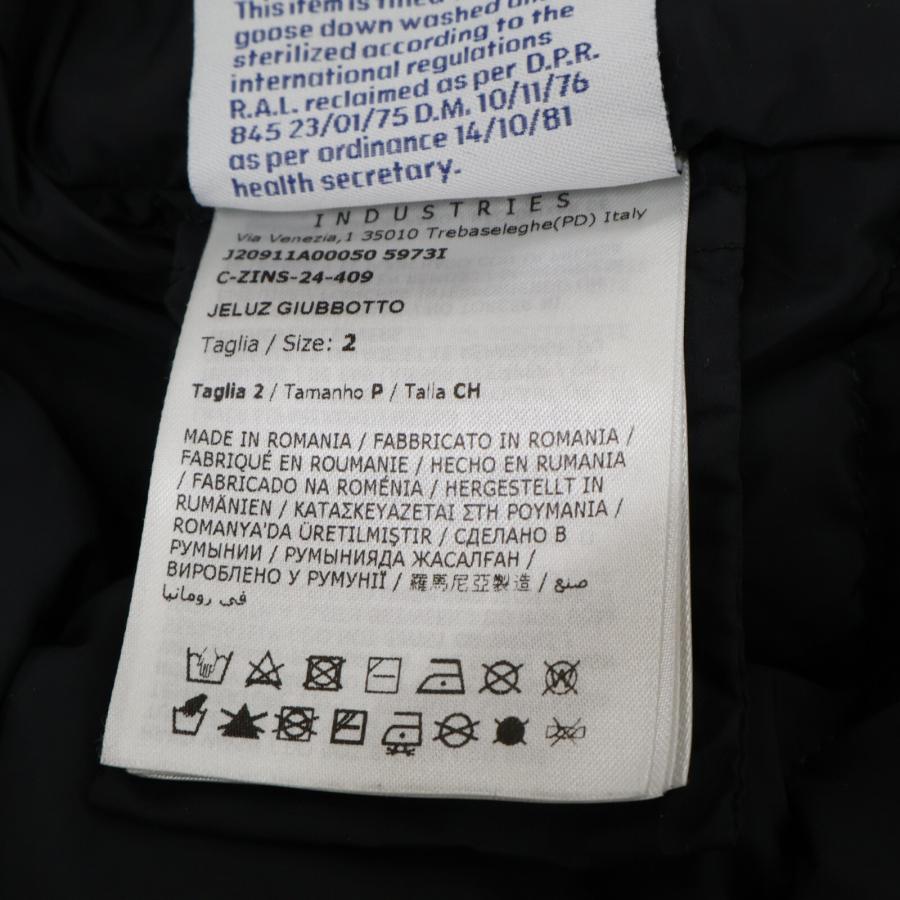 MONCLER（モンクレール） 美品/24年製 JELUZ フード付ダウンジャケット