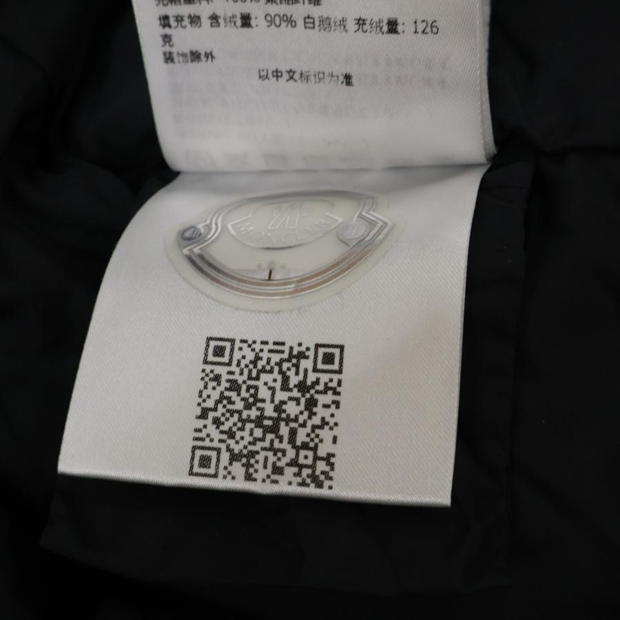 MONCLER（モンクレール） 美品/24年製 JELUZ フード付ダウンジャケット