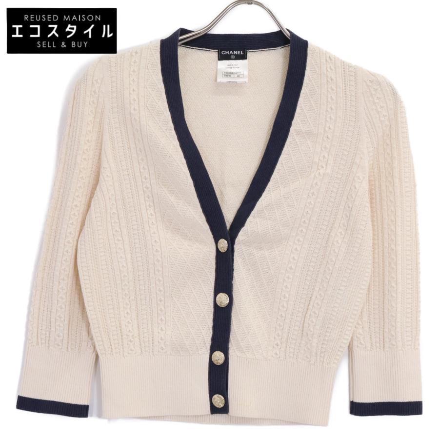 CHANEL（シャネル） 美品/ P45282K04777 ココマーク/フェイスボタン 