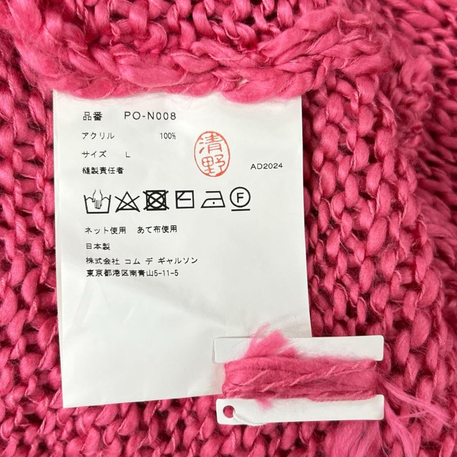 COMME des GARCONS HOMME PLUS COMMEdesGARCONS コムデギャルソンオム