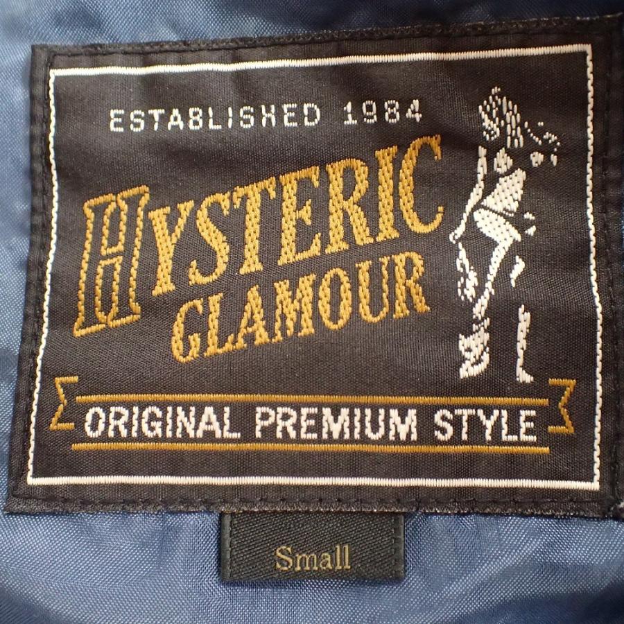 あお　中古 ヒステリックグラマー 0253LB02 羊革 ライダース L 中古・古着通販】Hysteric Glamour (ヒステリックグラマー) ラムレザー