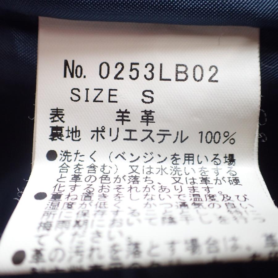 あお　中古 ヒステリックグラマー 0253LB02 羊革 ライダース L HYSTERIC GLAMOUR ヒステリックグラマー 0253LB02 羊革 シングル
