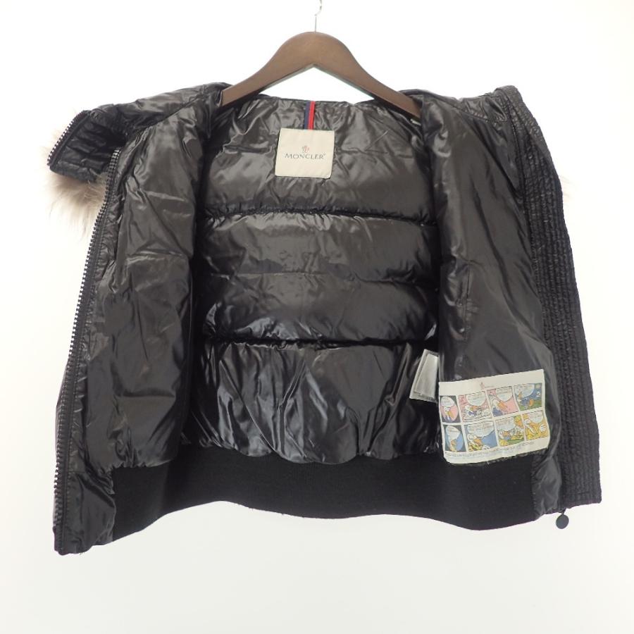 MONCLER（モンクレール） 国内正規/ TARN GILET 胸元ロゴワッペン付