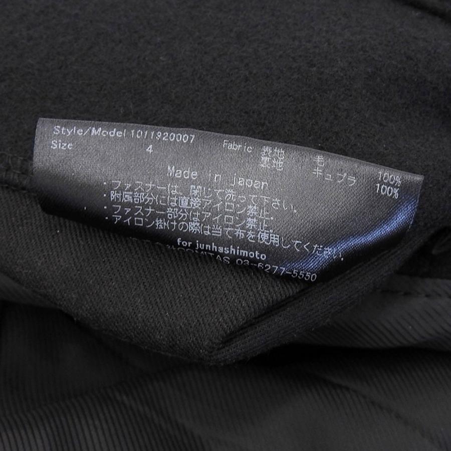 junhashimoto ジュンハシモト WRAP COAT ラップコート メンズ junhashimoto ジュンハシモト WRAP COAT ラップコート メンズ