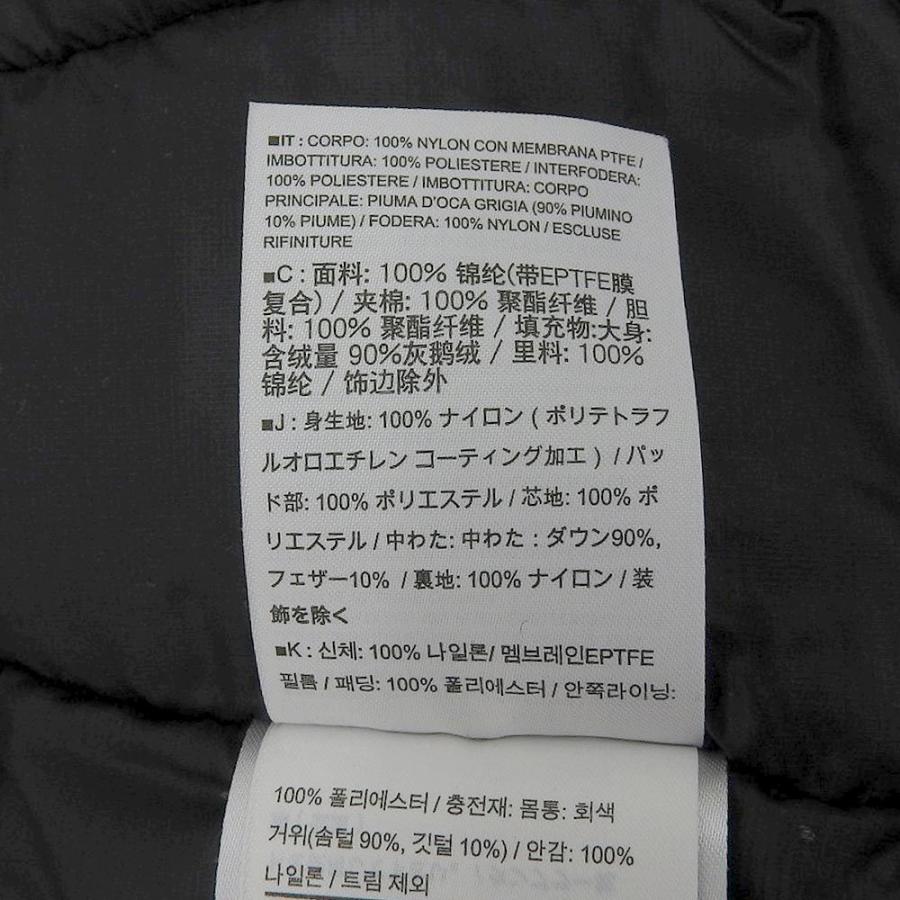ARC'TERYX 国内正規/ アークテリクス 16110 Camosun Parka ARC'TERYX 国内正規/ アークテリクス 16110 Camosun Parka