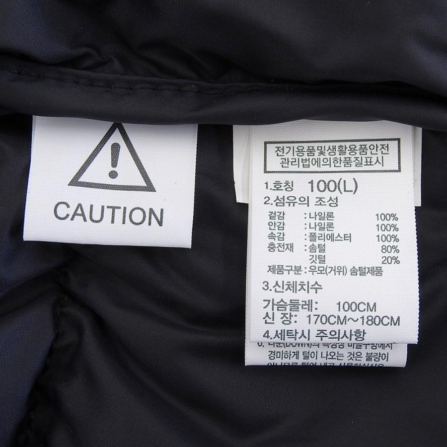 THE NORTH FACE（ザ ノースフェイス） 新品/ ノースフェイス NJ1DM62A
