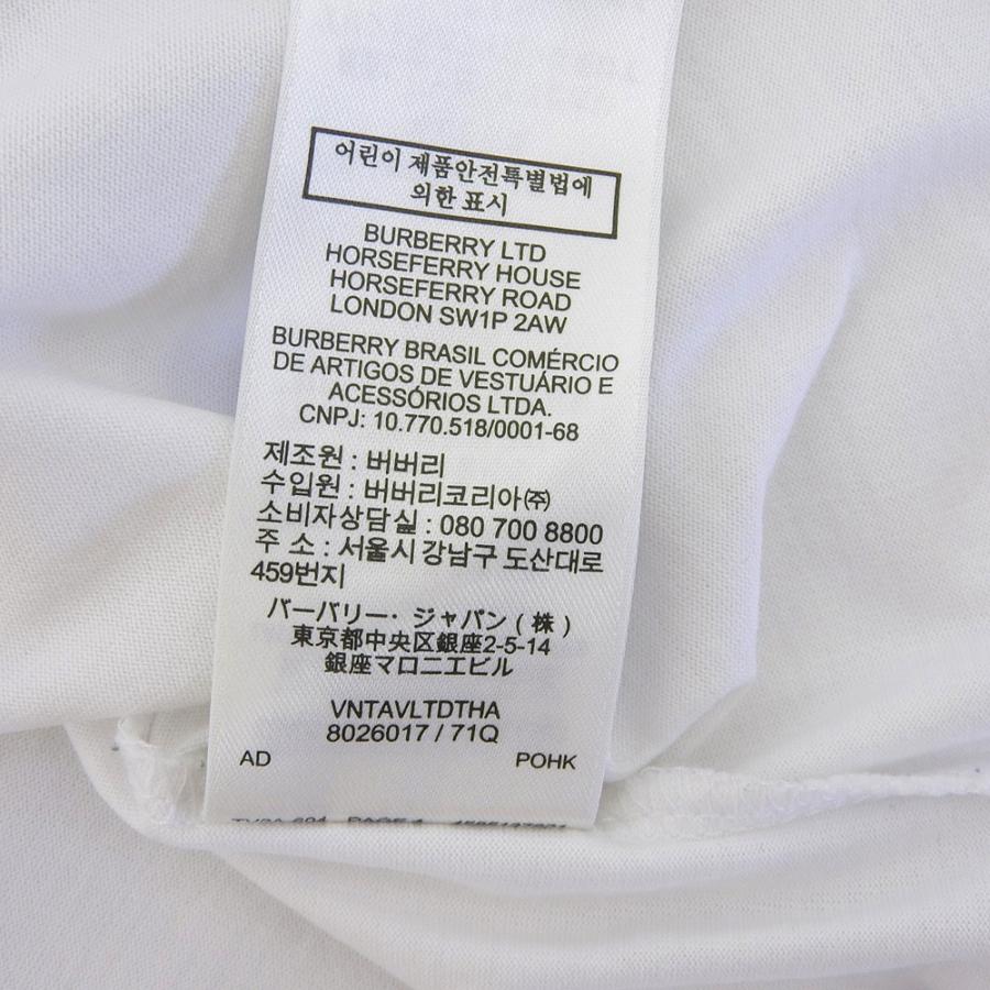 BURBERRY バーバリー ロゴTシャツ トップス メンズ ホワイト 【Sudden Death】 M