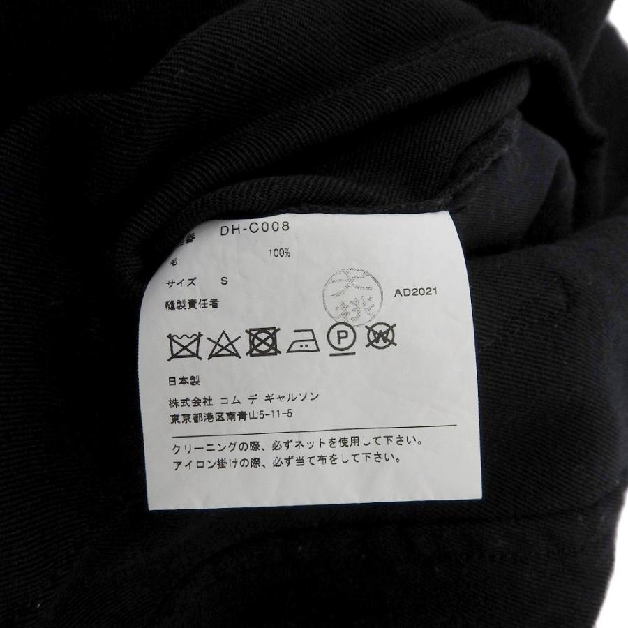美品 COMME des GARCONS HOMME DEUX コムデギャルソンオムドゥ ロング