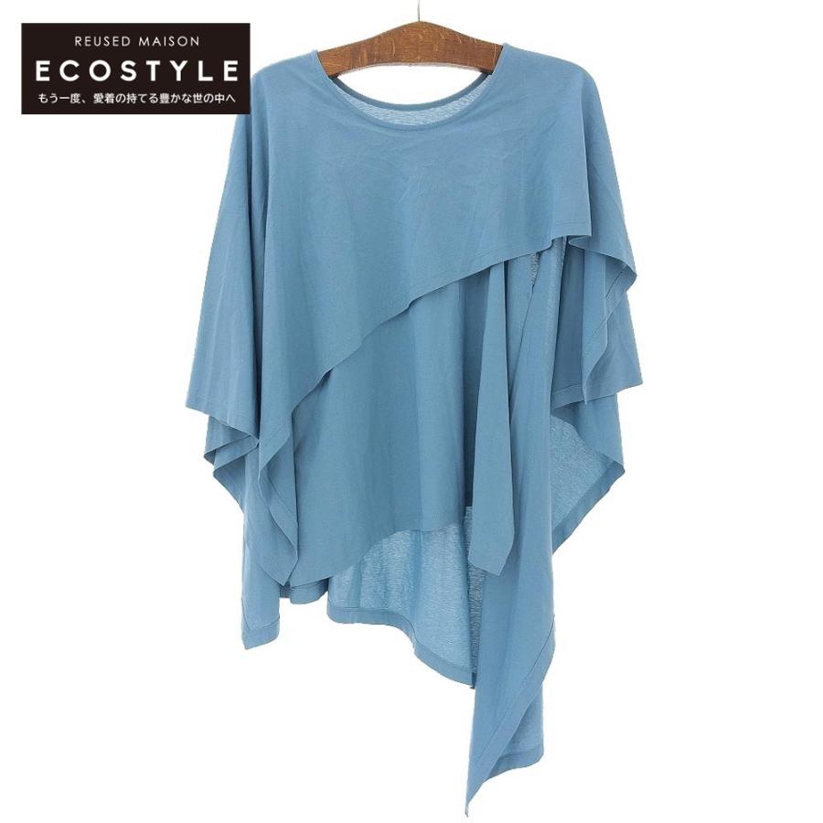 ISSEY MIYAKE 変形ニット トップス 青 イッセイミヤケ 楽天市場】ISSEY