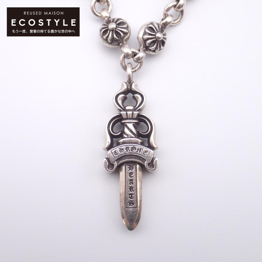 美品/ Chrome Hearts クロムハーツ ダガー クロスボールチェーン 美品/ Chrome Hearts クロムハーツ ダガー クロスボールチェーン