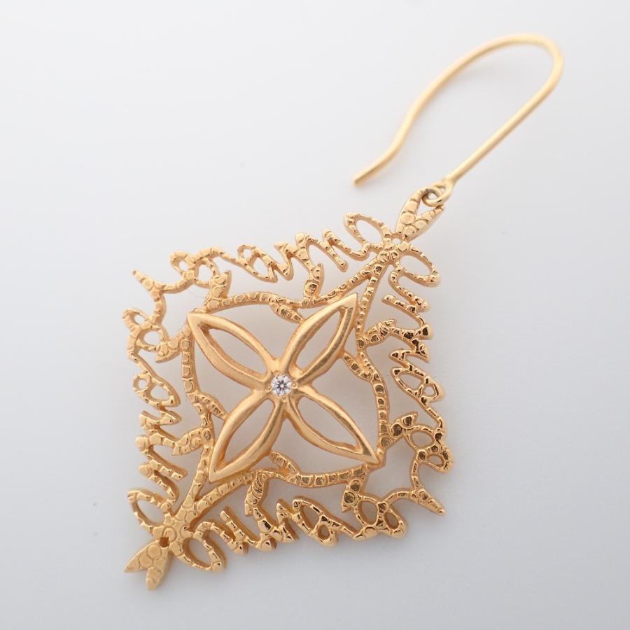 美品 Quarant