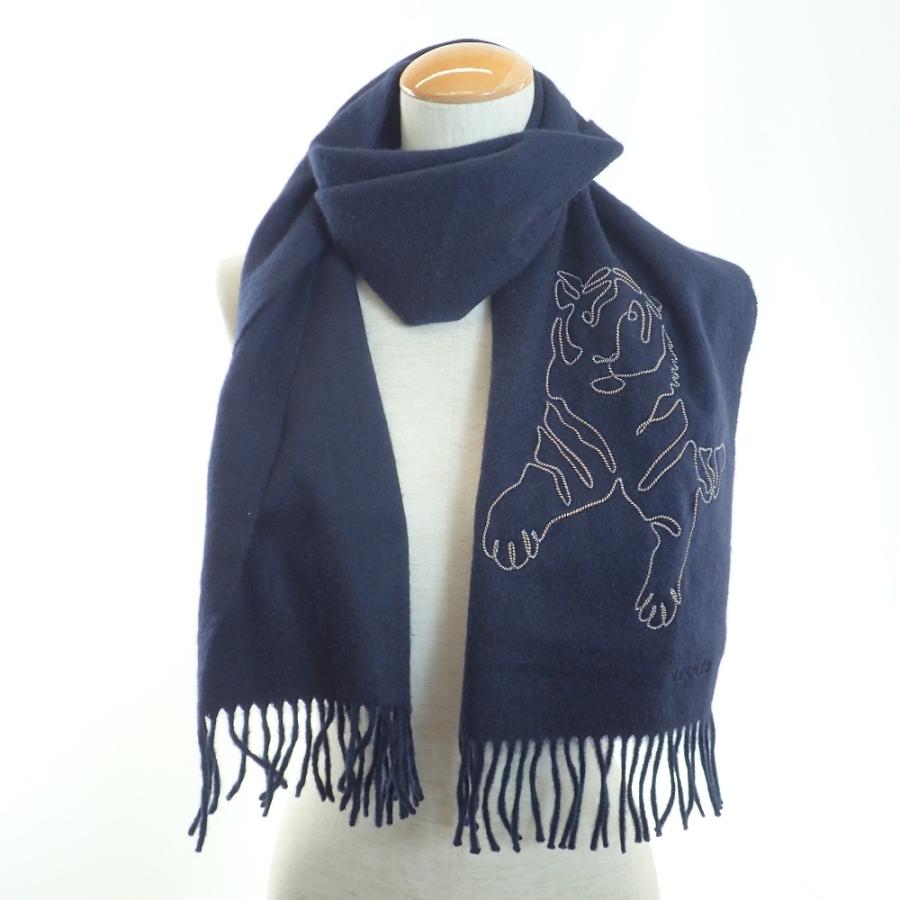 新品同様 HERMES エルメス 王者の虎 ブロデ マフラー マリン メンズ