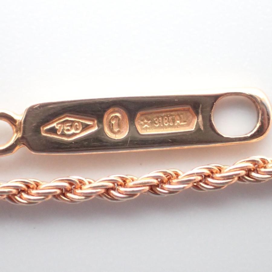 DAMIANI（ダミアーニ） 美品/ 20089195 K18PG/ルビー/ダイヤモンド