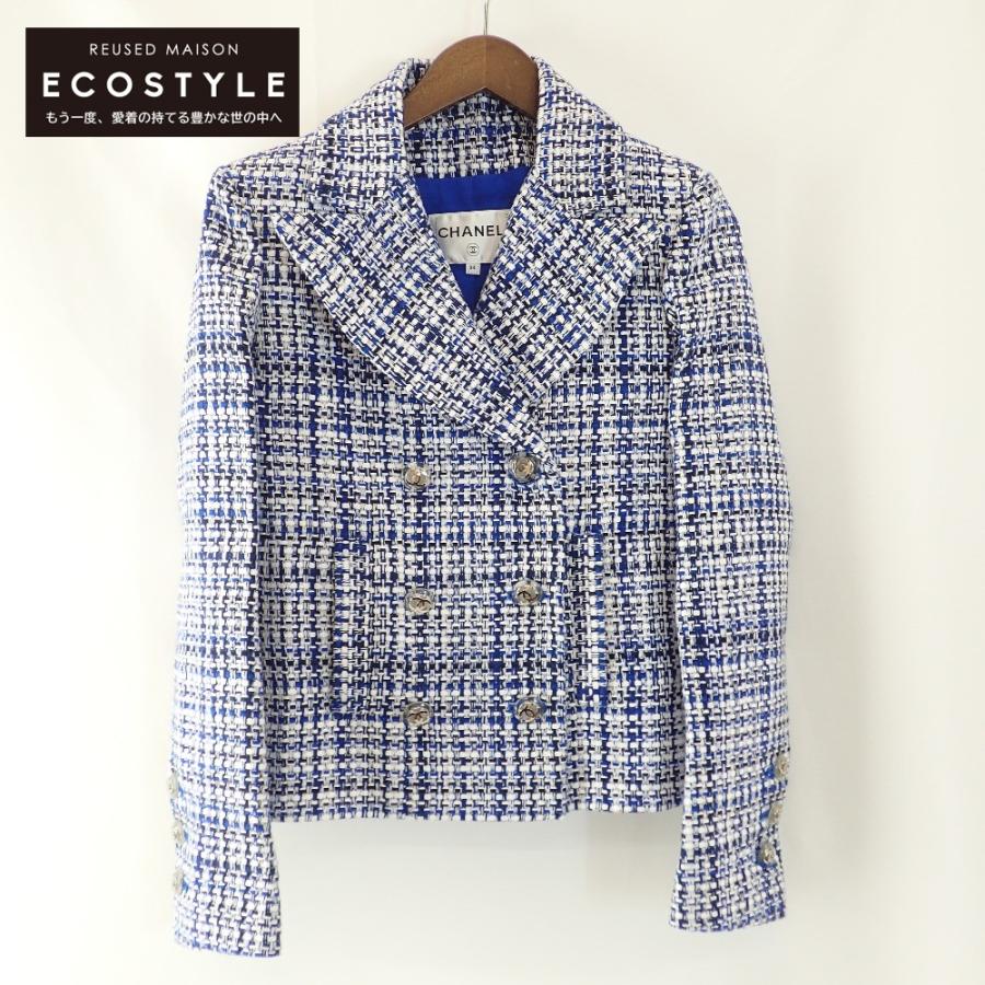 CHANEL（シャネル） 美品/国内正規 P63192V48651 ココマークボタン