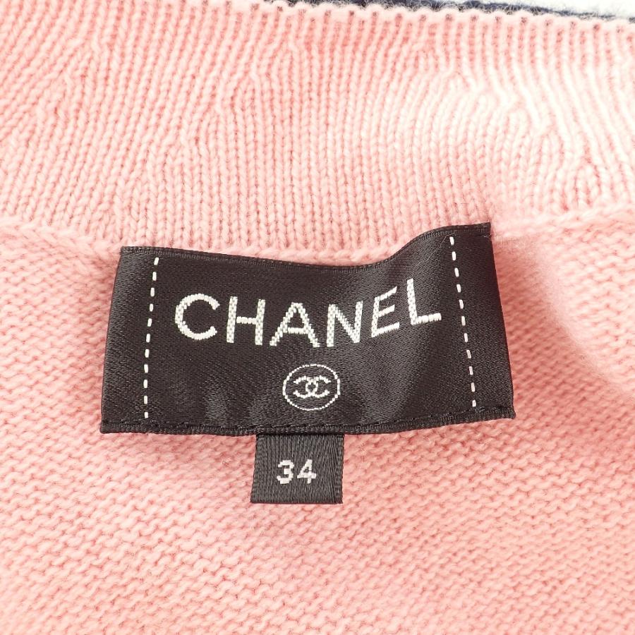 CHANEL（シャネル） 美品/国内正規 P70795K10083 ベルト付 カシミヤ100