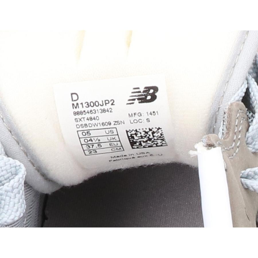 New Balance 新品未使用 NEW BALANCE ニューバランス M1300JP2 MADE IN 