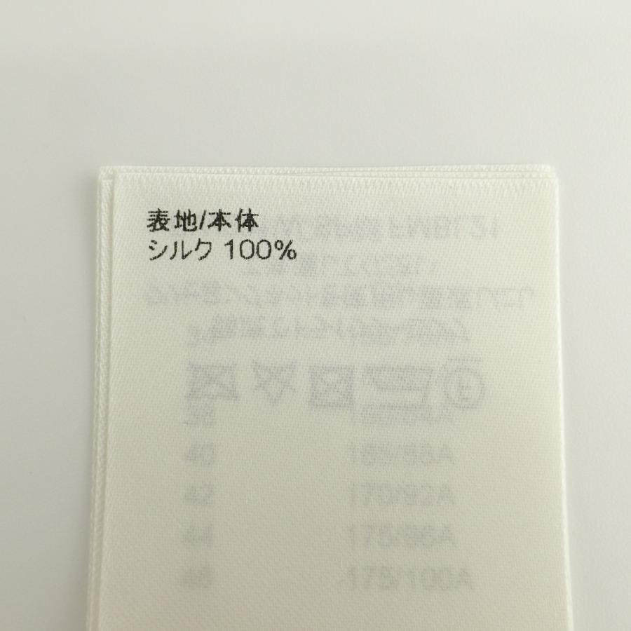 LOUIS VUITTON ルイ・ヴィトン 22年 1A9NFP LVナイトフラウンス