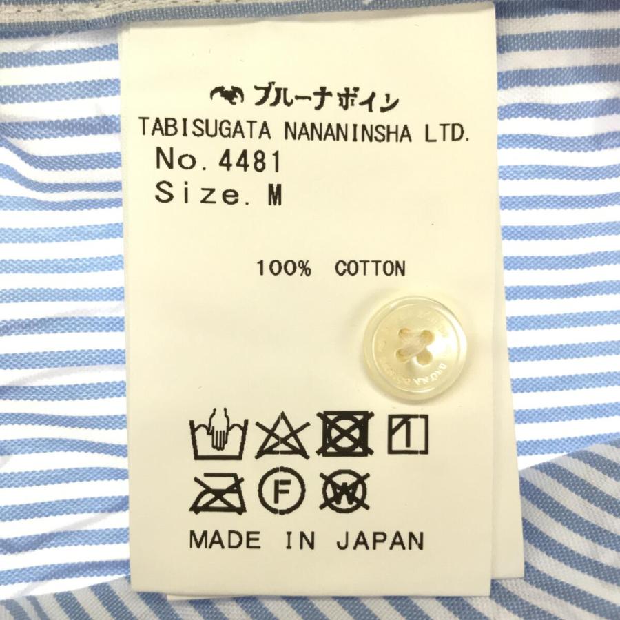  BRUNABOINNE ブルーナボイン 4491 ルーラブーラシャツ 計2点 トップス M ブルー/ホワイト 【ウォッシュドコットンネルタッターソールチェックワイドカラーシャツ】 メンズ