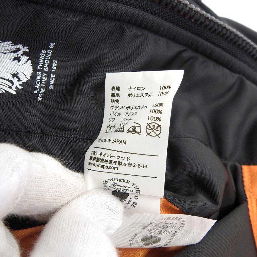 WTAPS ダブルタップス MA-1 ボンバーフライトジャケット メンズ 黒