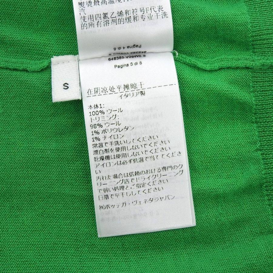 美品 BOTTEGA VENETA ボッテガヴェネタ ライトウェイトメリノ