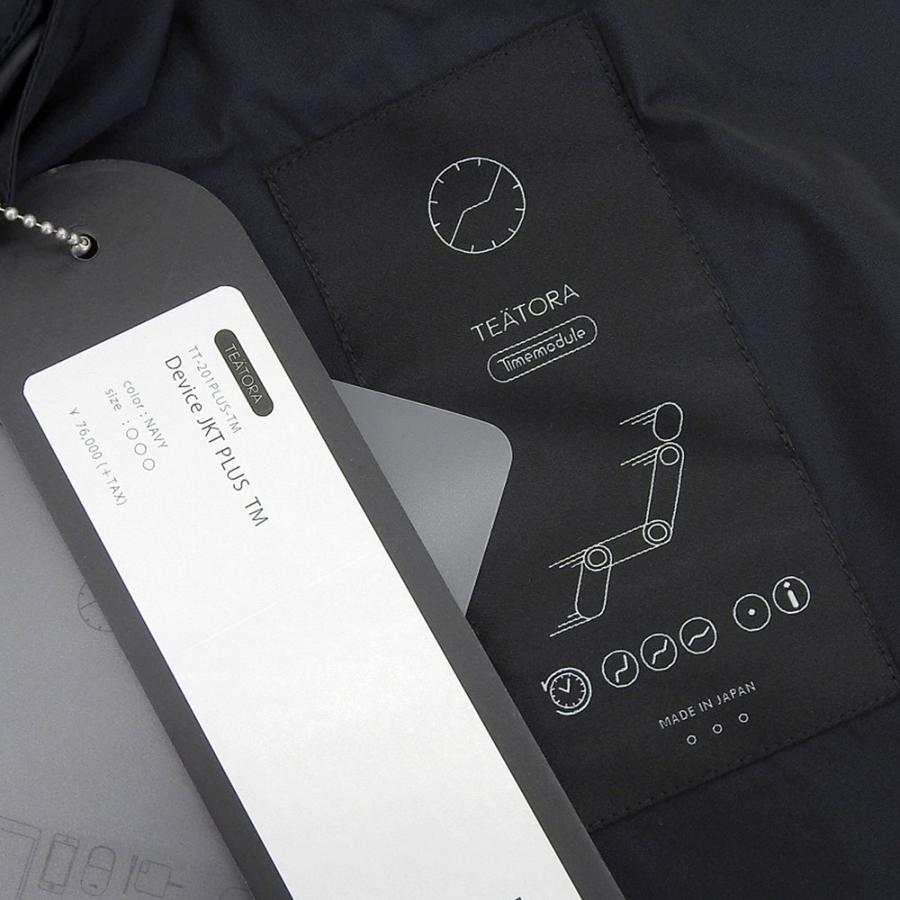 新品同様 TEATORA テアトラ デバイス ジャケット プラス TM メンズ