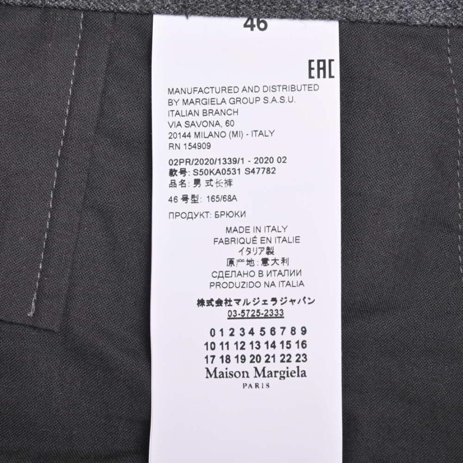 美品/国内正規/ Maison Margielaメゾンマルジェラ 20AW 美品/国内正規/ Maison Margielaメゾンマルジェラ 20AW
