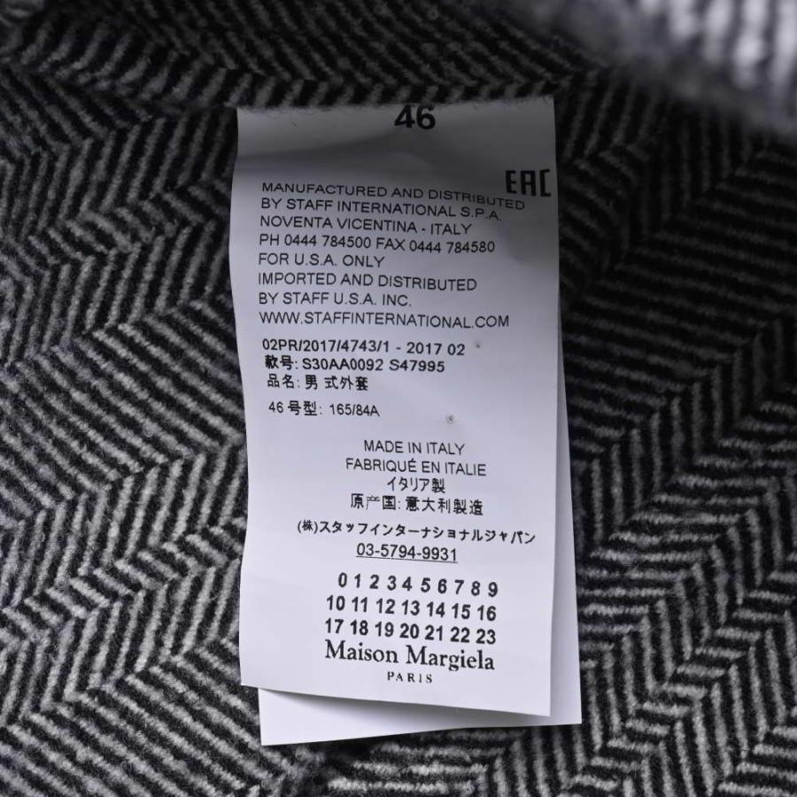 美品/国内正規 Maison Margiela メゾンマルジェラ S30AA0092 